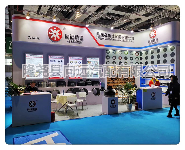 �Ϻ������˸�չ��ʵ��